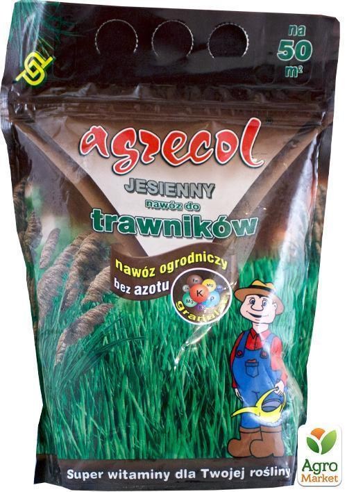 (Знято з виробництва) Мінеральне Добриво осіннє для газонів ТМ "Agrecol" 1кг
