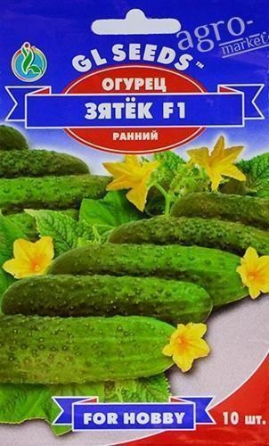 Огірок "Зятьок F1" ТМ "GL SEEDS" 10шт