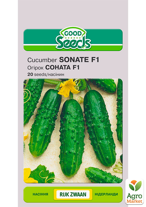 Огурец "Соната F1" ТМ "Good Seeds" 20шт