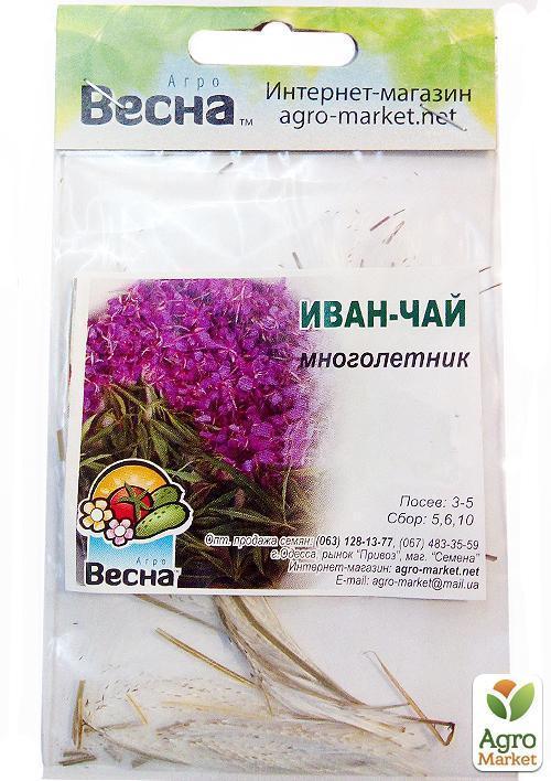Иван-чай (кипрей) (Зипер) ТМ "Весна" 4стручка (500 семян) - фото 2