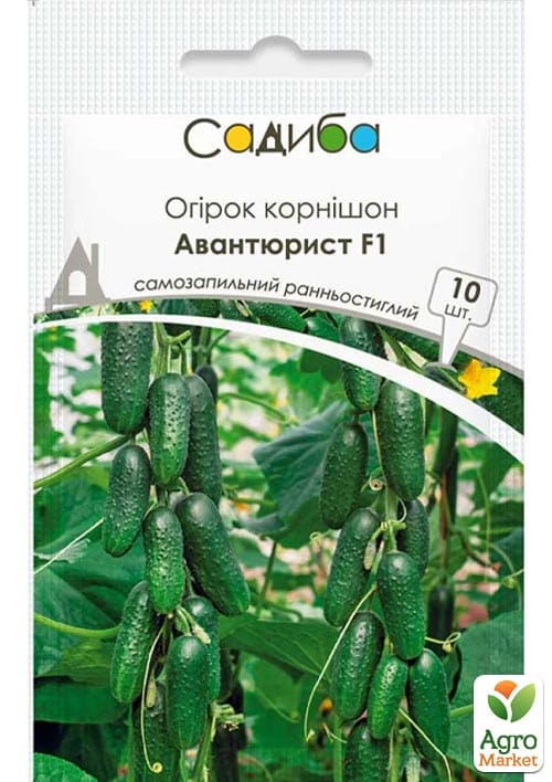 Огурец "Авантюрист F1" ТМ "Садиба центр" 10шт