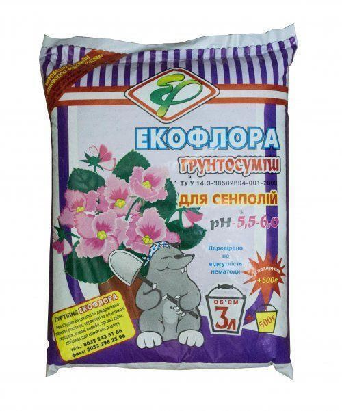 Грунтосмесь "Сенполия" ТМ "Экофлора" 3л