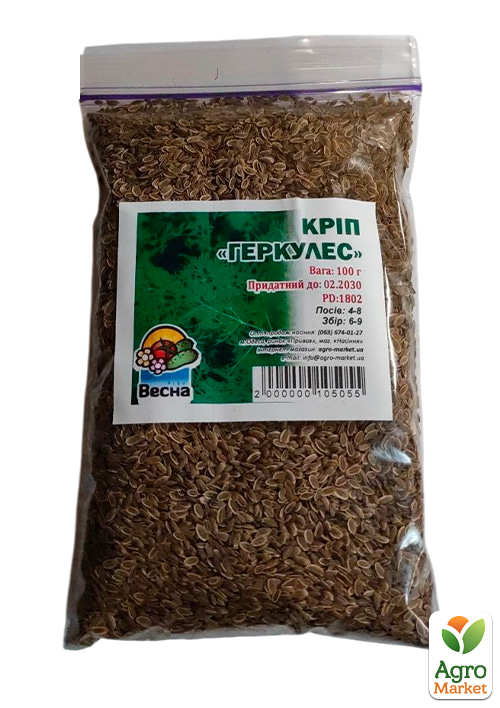 Кріп "Геркулес" ТМ "Весна" 100г - фото 2