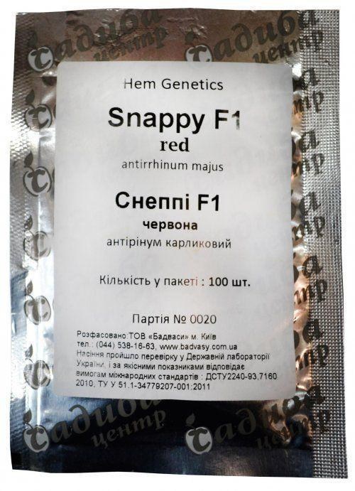 Антирринум "Снеппи F1 красный" ТМ "Садиба центр" 100шт