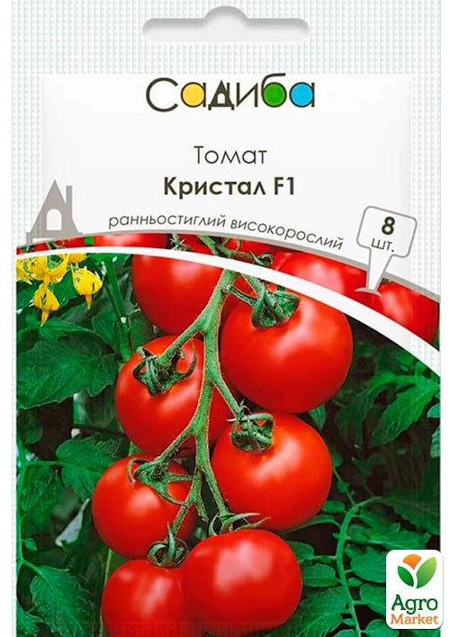 Томат "Кристал F1" ТМ "Садиба центр" 8шт
