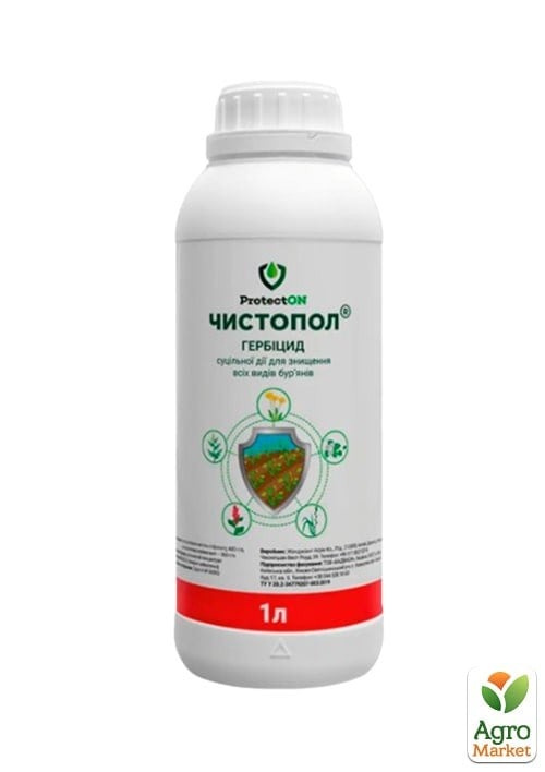 Гербіцид суцільної дії "Чистопол" ТМ "ProtectON" 1л