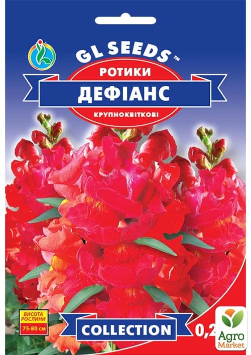 Львиный зев "Дэ фианс" ТМ "GL SEEDS" 0.25г