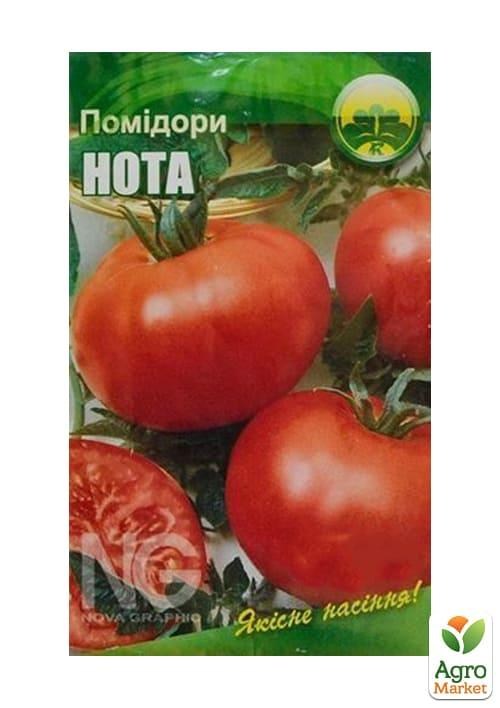 Томат "Нота" ТМ "Весна" 0.2г - фото 2