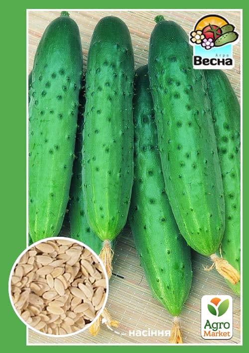 Огірок "Іра F1" ТМ "Весна" 0.5г