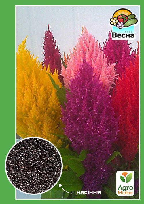 Целозія "Периста" ТМ "Весна" 0.3г
