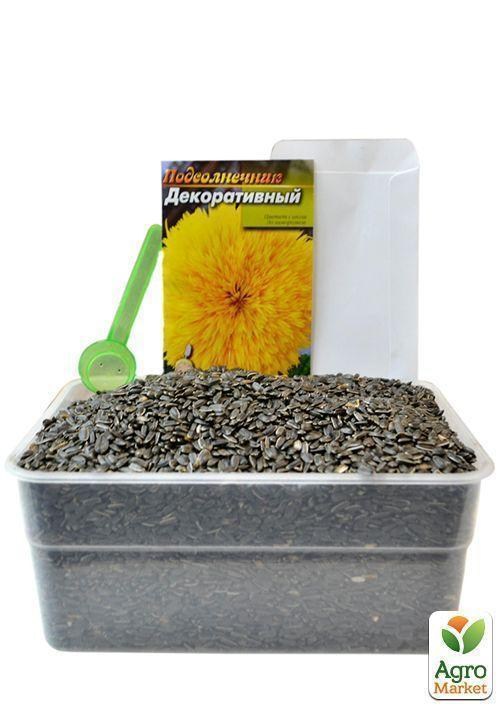 На развес Подсолнечник "Декоративный" ТМ "Весна" цена за 3г - фото 4