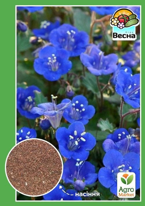 Фацелія "Дзвониста" ТМ "Весна" 2г