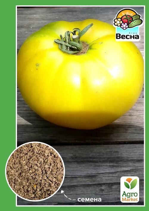 Томат "Лимонный великан" ТМ "Весна" 0.1г