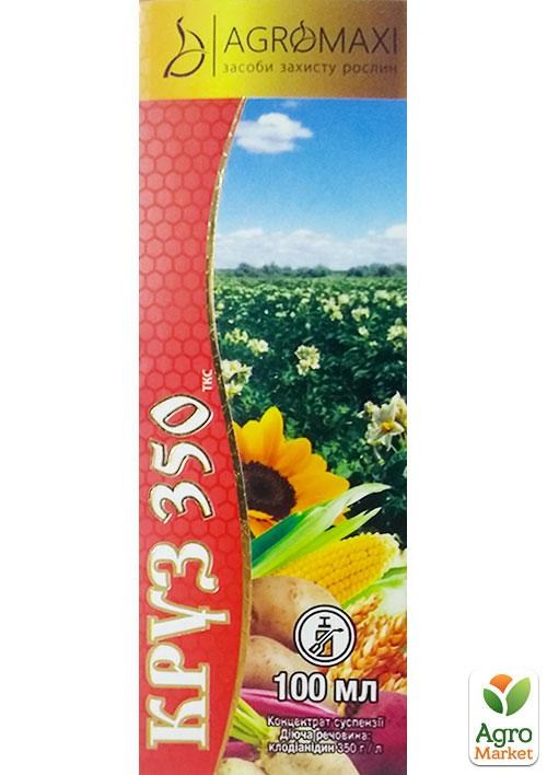 Протруйник "Круз 350" ТМ "Агромакс" 100мл