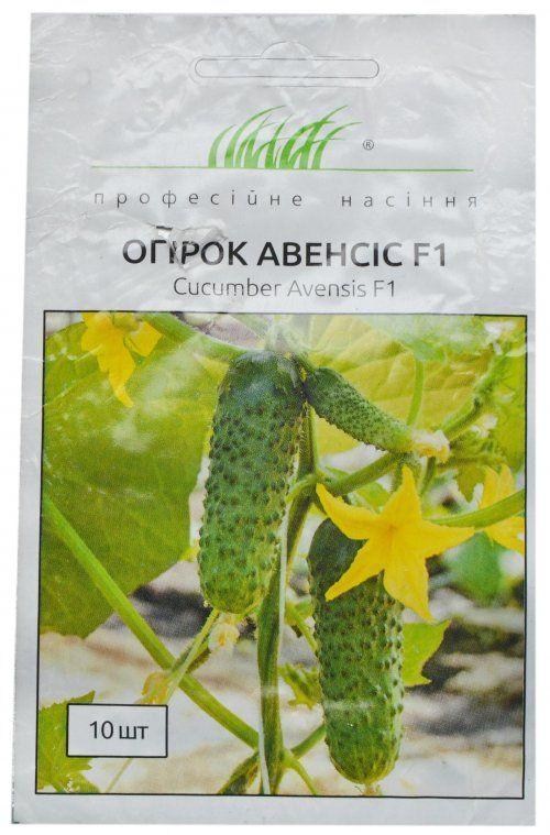 Огурец "Авенсис F1" ТМ "Hem Zaden" 10шт