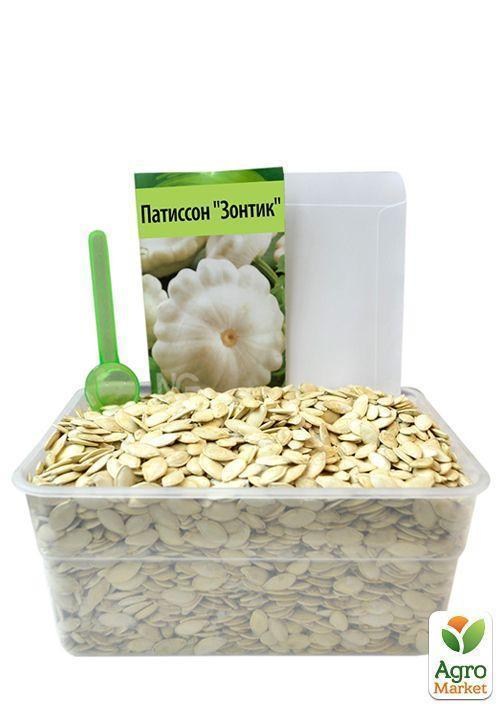 На вагу Патісон "Парасолька" ТМ "Весна" ціна за 5г - фото 2