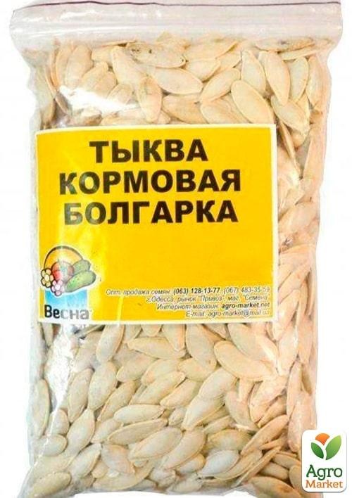 Гарбуз кормовий "Болгарка" ТМ "Весна" 100г - фото 2
