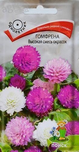 Гомфрена "Висока суміш забарвлень" ТМ "Пошук" 0.1г