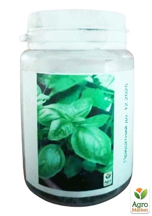 Базилик зелёный "Тонус" (в банке) ТМ "Весна Органик" 10г - фото 2