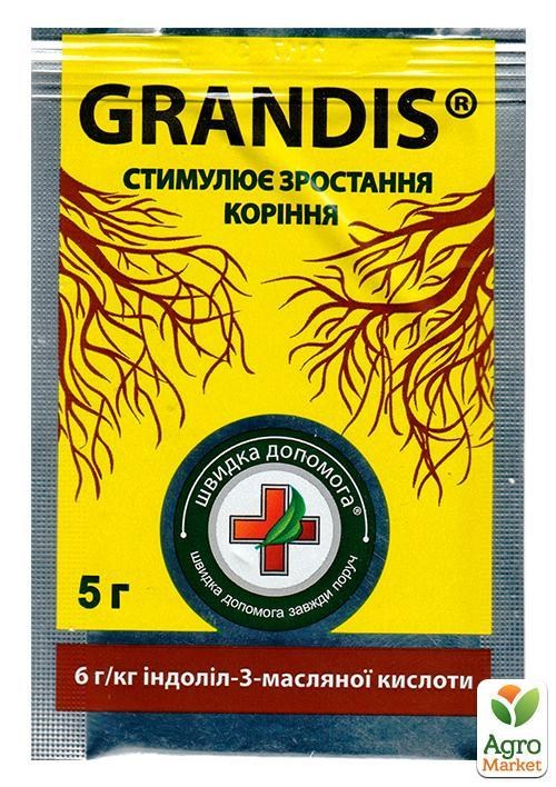 Стимулятор "Grandis" ТМ "Восор" 5г