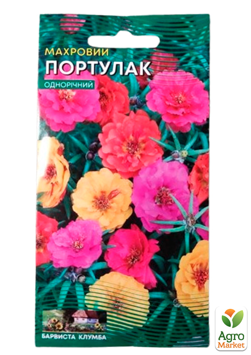 Портулак "Махровый" ТМ "Весна" 0.3г - фото 2