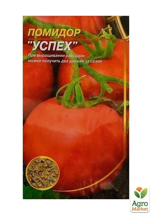 Томат "Успех" ТМ "Весна" 0.2г - фото 2