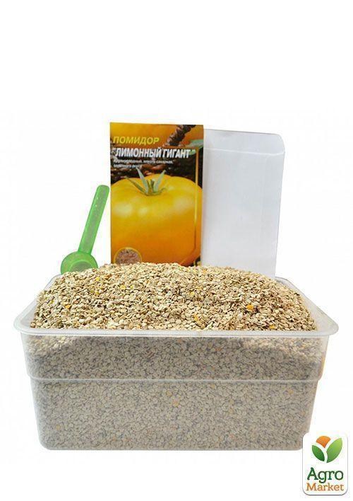 На вагу Томат "Лимонний гігант" ТМ "Весна" ціна за 1г - фото 4