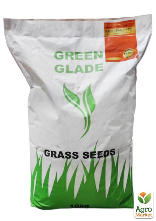 Трава газонная "Парковая" ТМ "Green Glade" 10кг