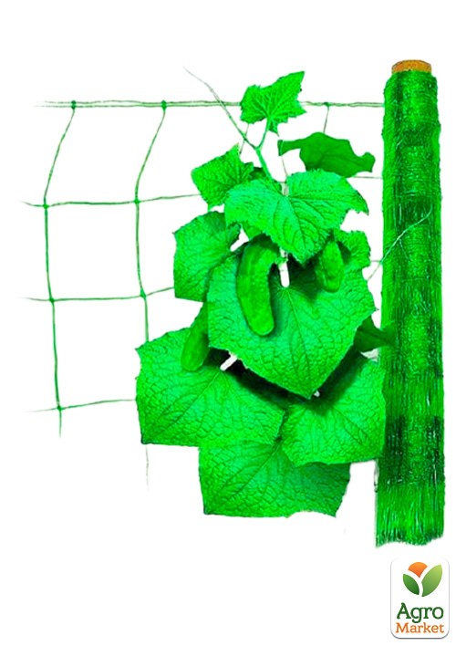 Сітка шпалерна для огірків та квітів 5м