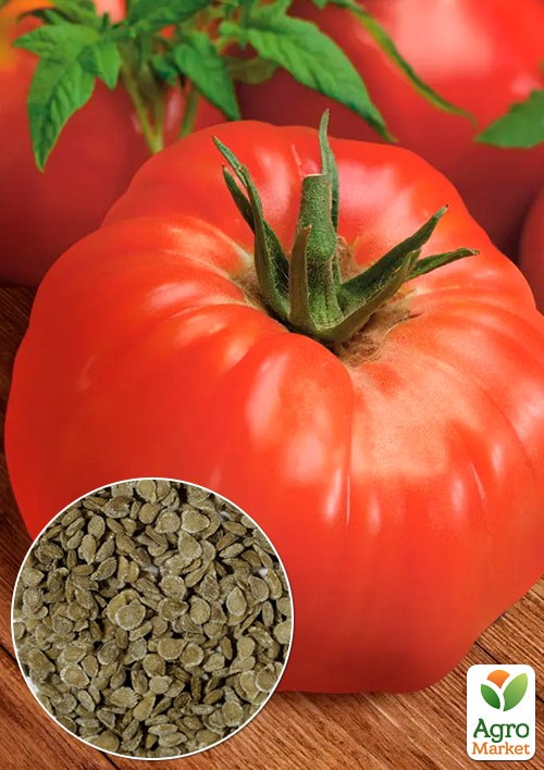 На развес Томат "Брендивайн" ТМ "Весна" цена за 1г