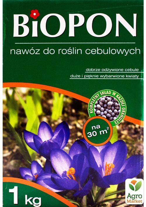Мінеральне Добриво для цибулинних рослин ТМ "BIOPON" 1кг