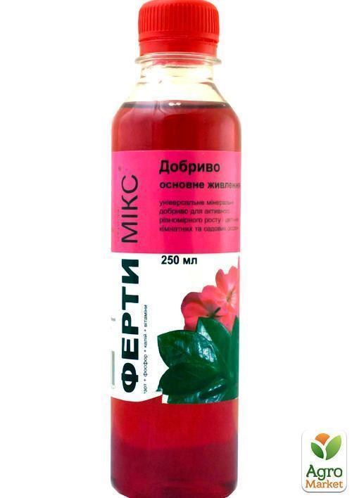 Мінеральне Добриво основне живлення ТМ "Ферт мікс" 250мл
