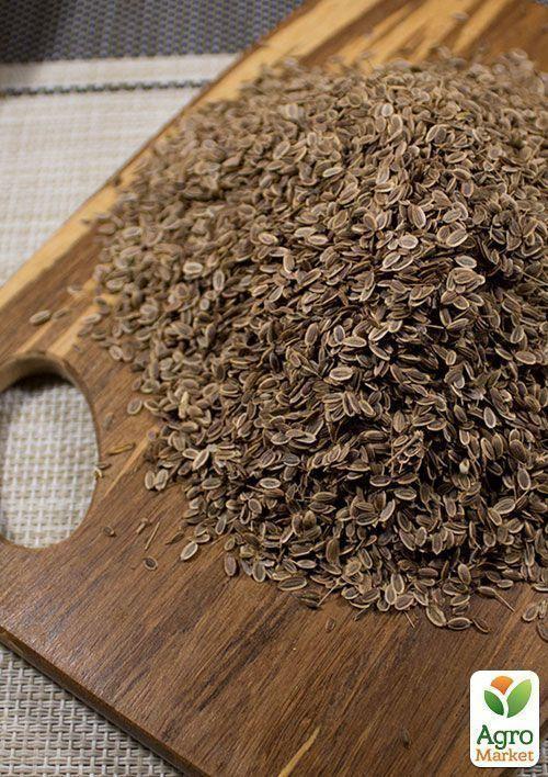 На вагу Кріп "Амброзія" ТМ "Весна" ціна за 20г - фото 2