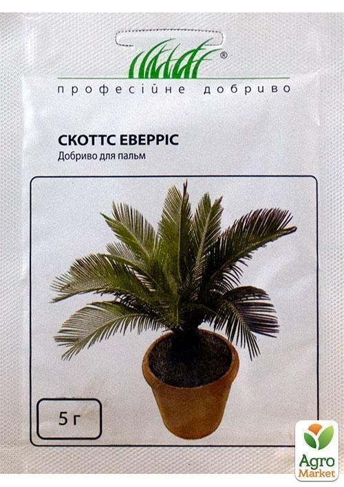 Удобрение для пальм "Скоттс Еверрис" ТМ "Hem Zaden" 5г