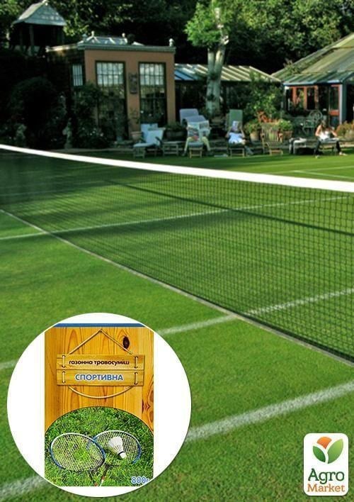 Газонная травосмесь "Спортивная" ТМ "Семейный сад" 800г