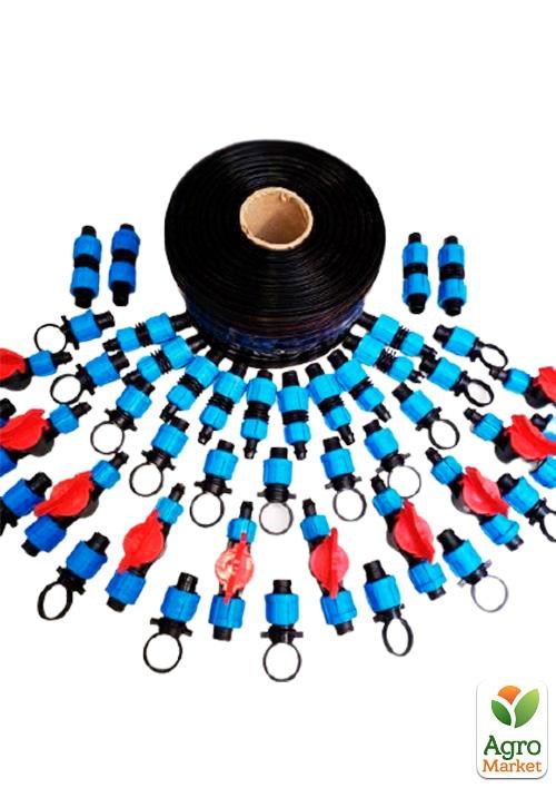 Набір "Крапельний полив" СТАНДАРТ 100м. "Крок 20"