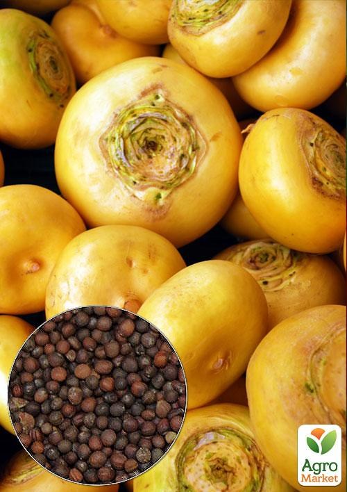 На вагу Ріпа ТМ "Весна" ціна за 5г