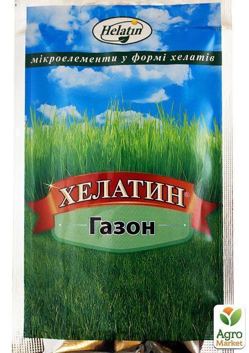 Минеральное удобрение "Хелатин Газон" ТМ "Киссон" 50мл