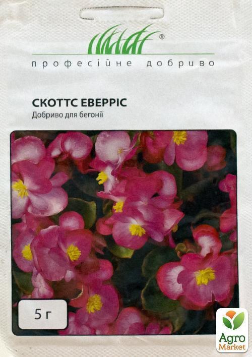 Добриво для бегоній "Скоттс Еверріс" ТМ "Hem Zaden" 5г