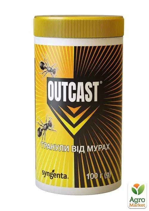 Гранулы от муравьев "OUTCAST" ТМ "Syngenta" 100г (банка)