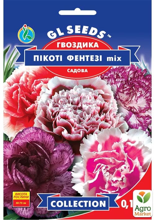 Гвоздика "Пикоти фентези" микс ТМ "GL SEEDS" 0.15г