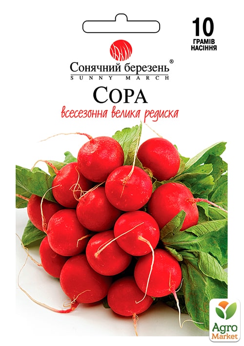 Редис "Сора" ТМ "Солнечный март" 10г NEW