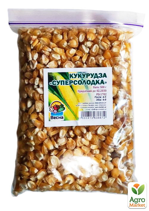 Кукуруза "Суперсладкая" ТМ "Весна" 500г - фото 2