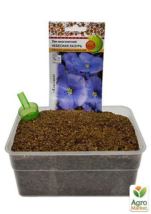 На развес Лен голубой ТМ "Весна" цена за 5г - фото 4