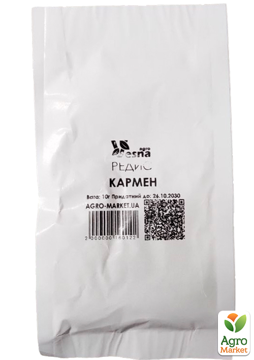 На вагу Редис "Кармен" ТМ "Весна" ціна за 10г - фото 2