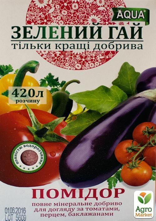 Минеральное удобрение для помидоров, перца, баклажанов "Зеленый гай" ТМ "Гилея" 300г