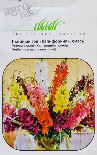 Львиный зев "Калифорния" ТМ "Hem Zaden" 0.1г