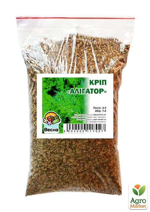 Кріп "Алігатор" ТМ "Весна" 500г - фото 2