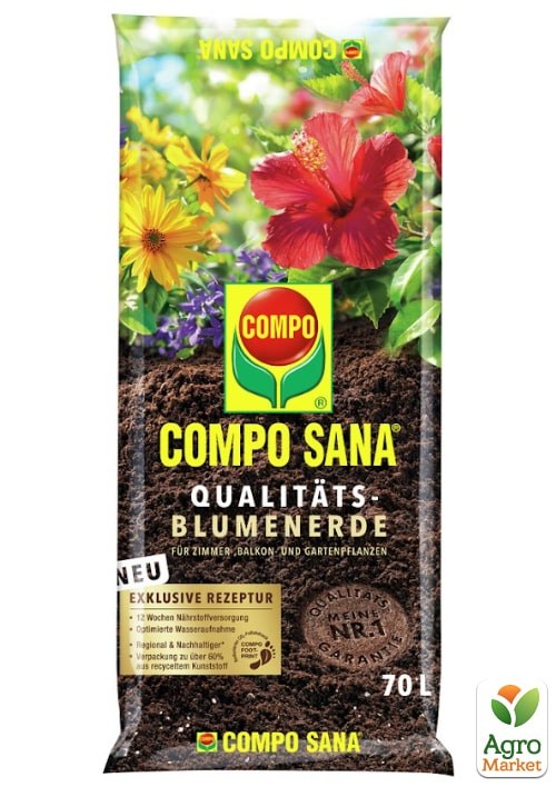 Торфосуміш  універсальна COMPO SANA® 70л (1184)