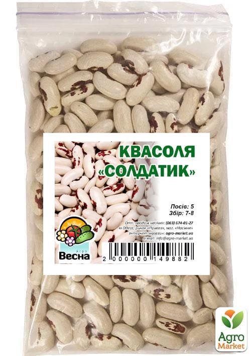 Квасоля "Солдатик" ТМ "Весна" 100г - фото 2